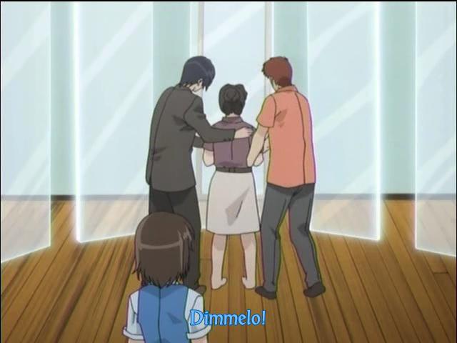 Otaku Gallery  / Anime e Manga / Someday`s Dreamers / Screen Shots / 09 - Yume una giovane ragazza ed il seme dell`estate / 086.jpg